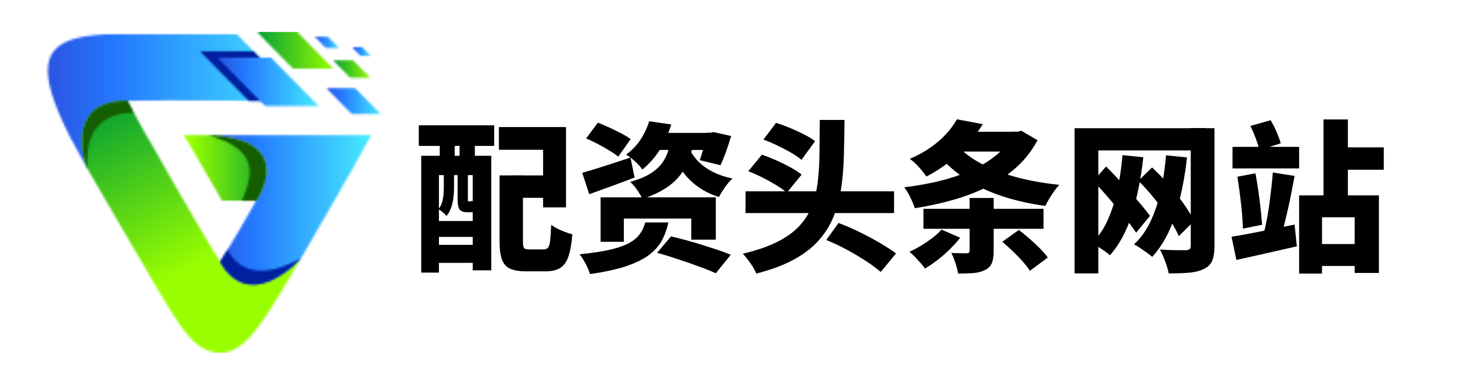 配资门户网